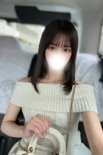 あむ