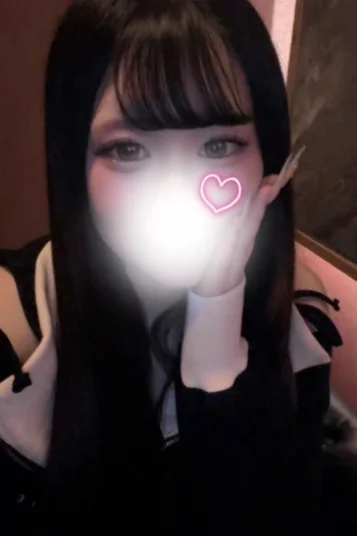るい