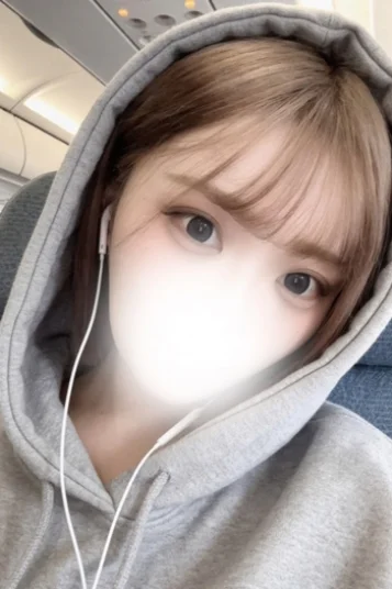あお