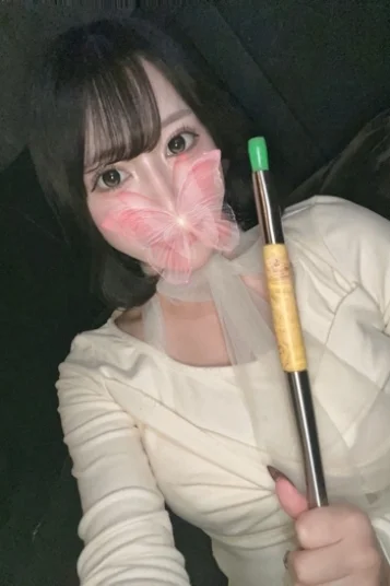 かなめ