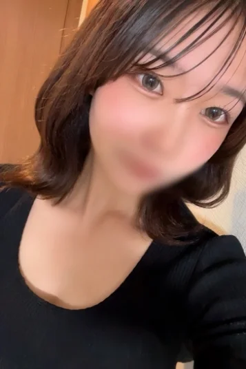 えま