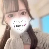 りん
