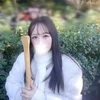 まりな