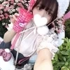 いろは