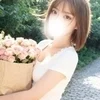 あお