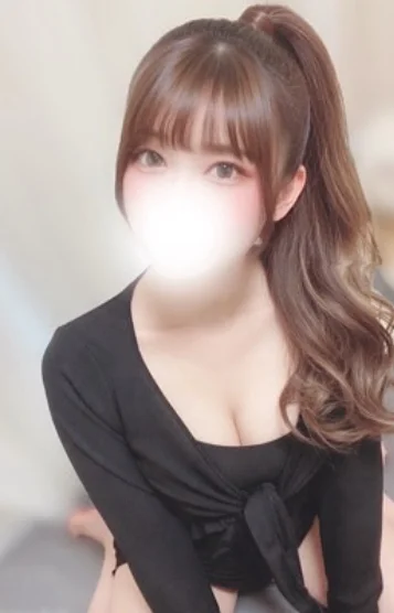 りと