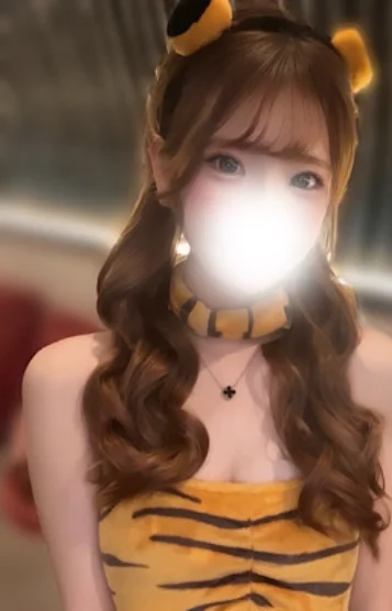 らん