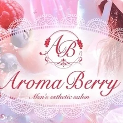 Aroma Barry(アロマベリー)
