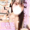 ゆい