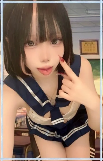 あやの