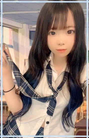 あむ