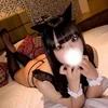 りのん