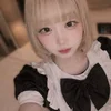 てん