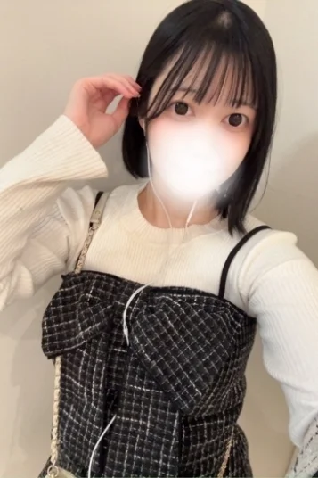 おと