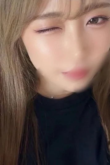 るな