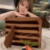 るな