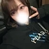 ひかる