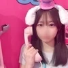 なの