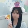 なの