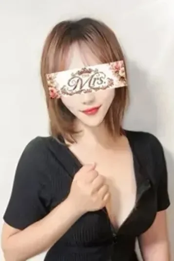 杏