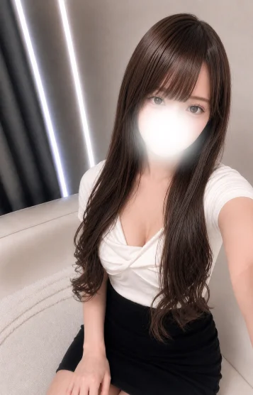 るな