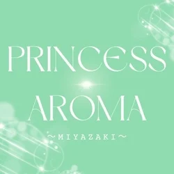 プリンセスアロマ宮崎