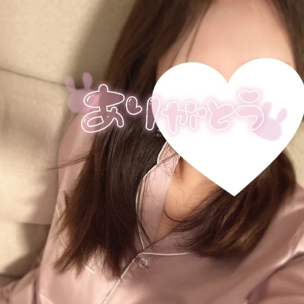 お礼☺︎