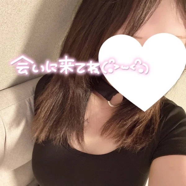 るんるん