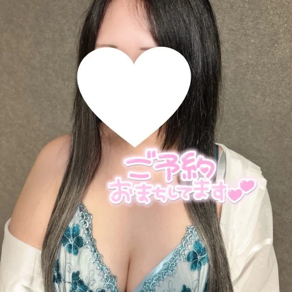 ありがとー♡