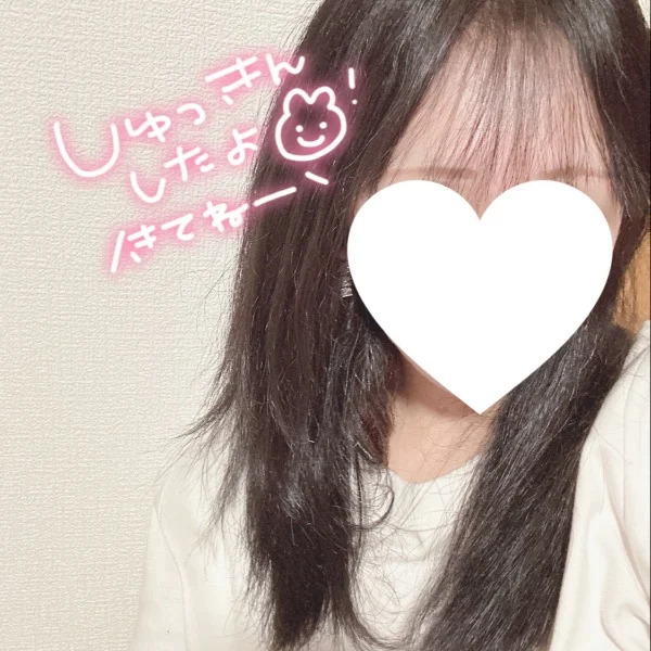来ちゃいました♡