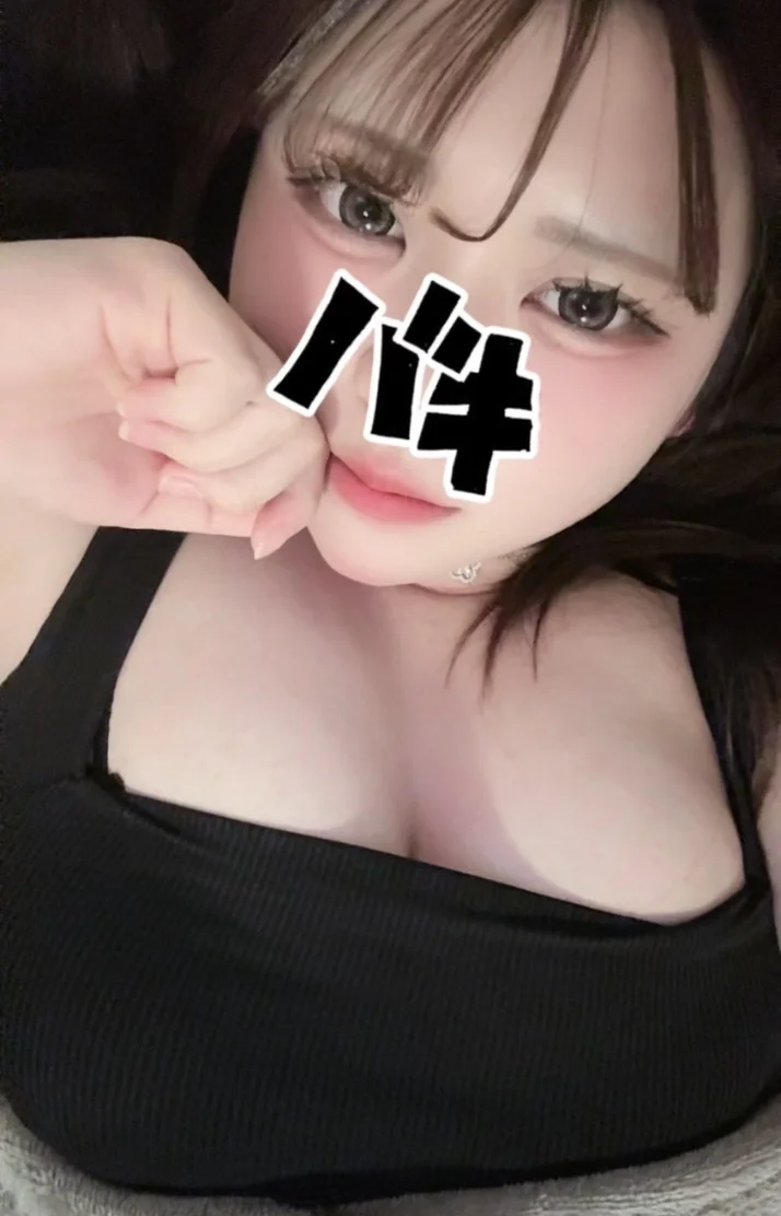 せなしゅ！！