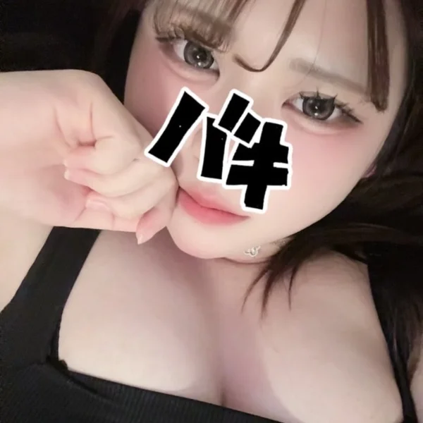 せな急遽しゅ！！
