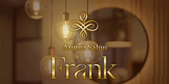 Aroma Salon Frank