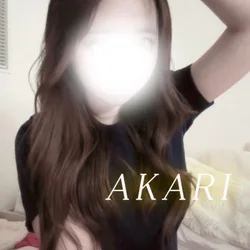 AKARI