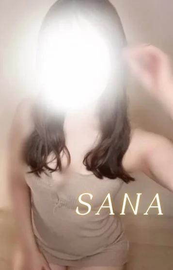 SANA