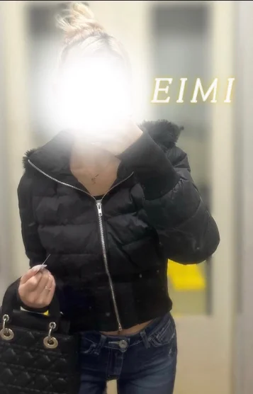 EIMI