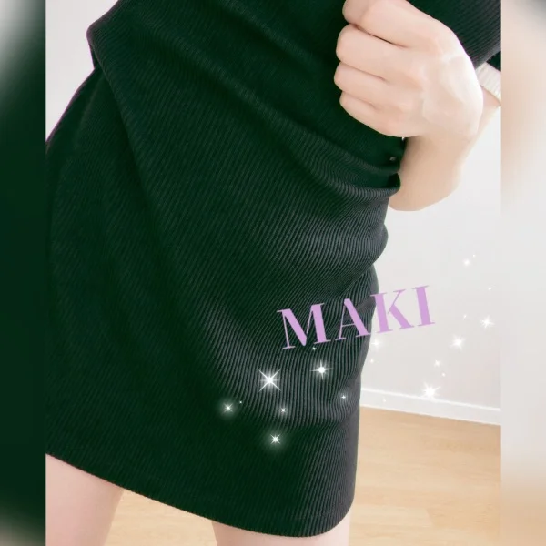 しゅっきーん