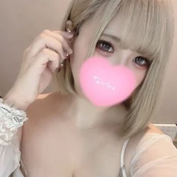 うい