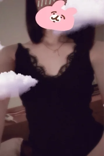 さき