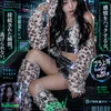 a.k.a.なっつん