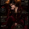a.k.a.ファジー