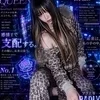 a.k.a.ハッピー
