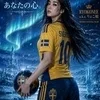 a.k.a.りょこ姐