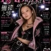 a.k.a.さーや