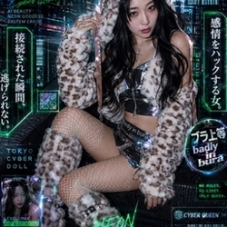 必見！極上の癒しを届けるセラピスト紹介