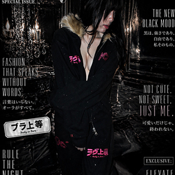 【緊急出勤速報！】a.k.a.にゃんこ...