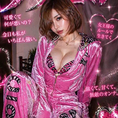 a.k.a.りぃちん>の写真