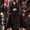 灰谷妃那（ひな）