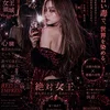 a.k.a.ろうか
