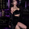 a.k.a.摩可
